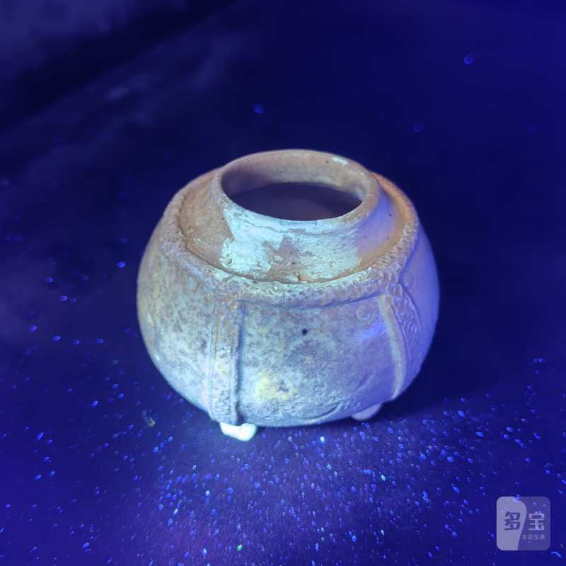 明 白釉印花绳纹水盂 - 图8